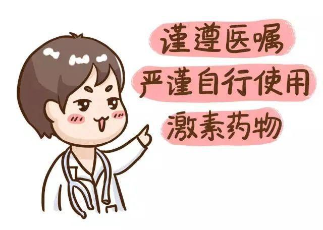 帝国mip模板_帝国政府模板_帝国模板怎么安装