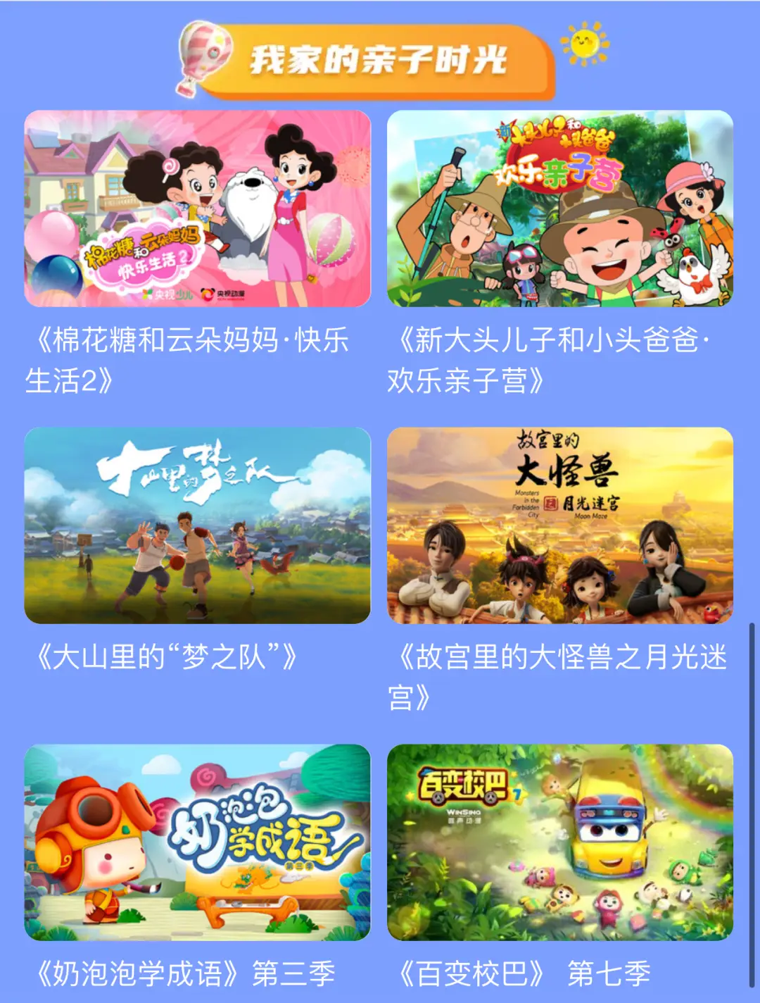 帝国留言版模板_html评论留言模板代码_zblog留言模板