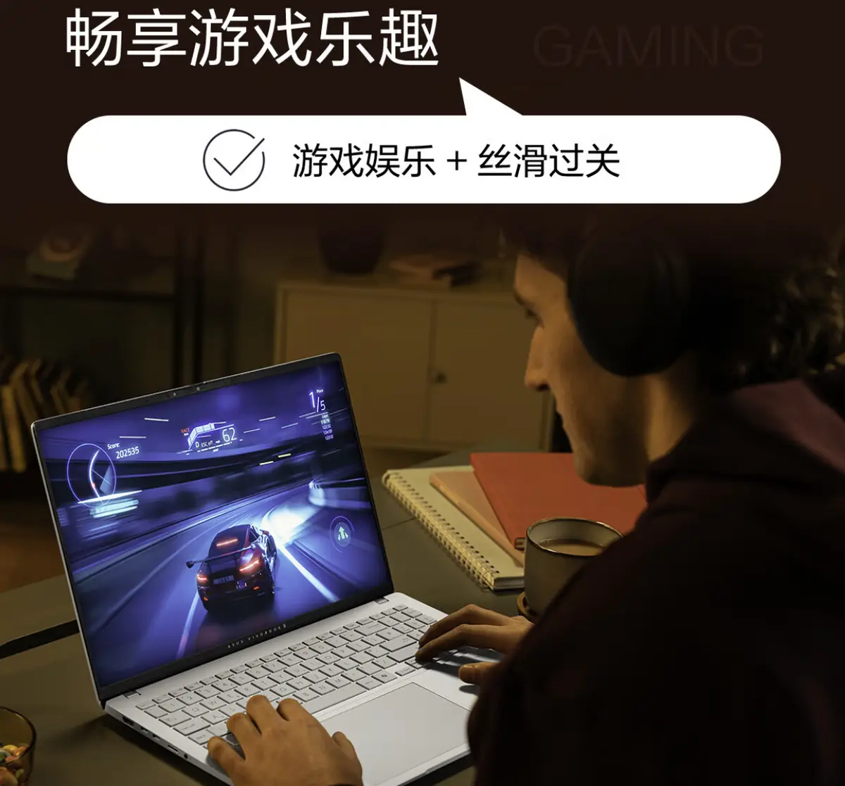 电视机顶盒cpu有多大_机顶盒几核的好_电视机顶盒cpu哪个好