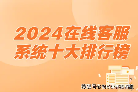 2024server系统 2024Server 系统：科技界的大革命，带给你前所未有的体验