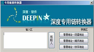 save and exit什么意思_意思的英语_意思相近的字组成词语