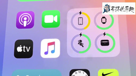 ios哪个版本最省电_ios省电模式有什么用_ios省电