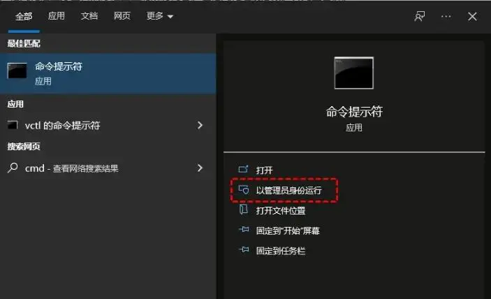 setup.dll丢失怎么办_丢失办理身份证需要什么材料_丢失办身份证需要多少天