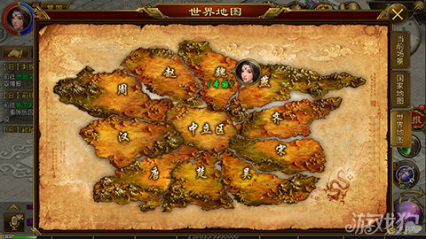 mapinfo全国电子地图下载-MapInfo 全国电子地图下载：带你开启探险之旅的魔法钥匙