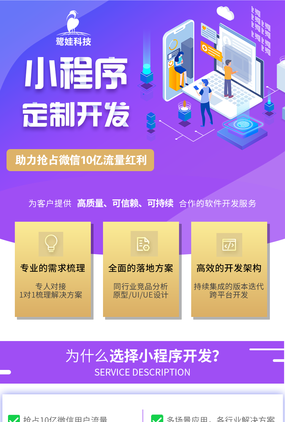 php多用户开源商城系统-PHP 多用户开源商城系统：电商界的清流，功能强大，支持多用户，开源可定制