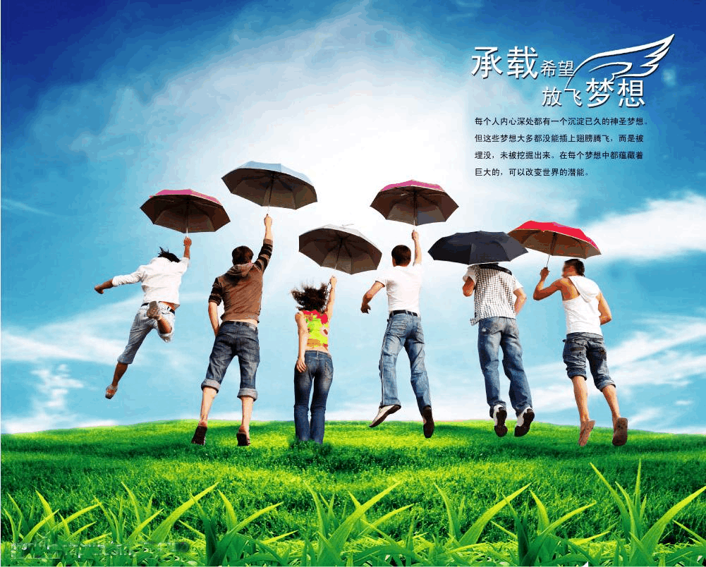朝阳第二医院招聘_朝阳二院招聘信息_朝阳市第二人民医院招聘信息