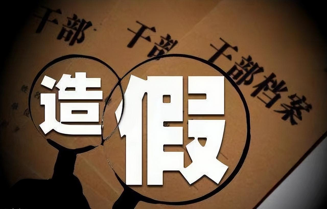 拒绝警察检查身份证如何处理_拒不配合民警查验身份证_协警查身份证能拒绝吗2024
