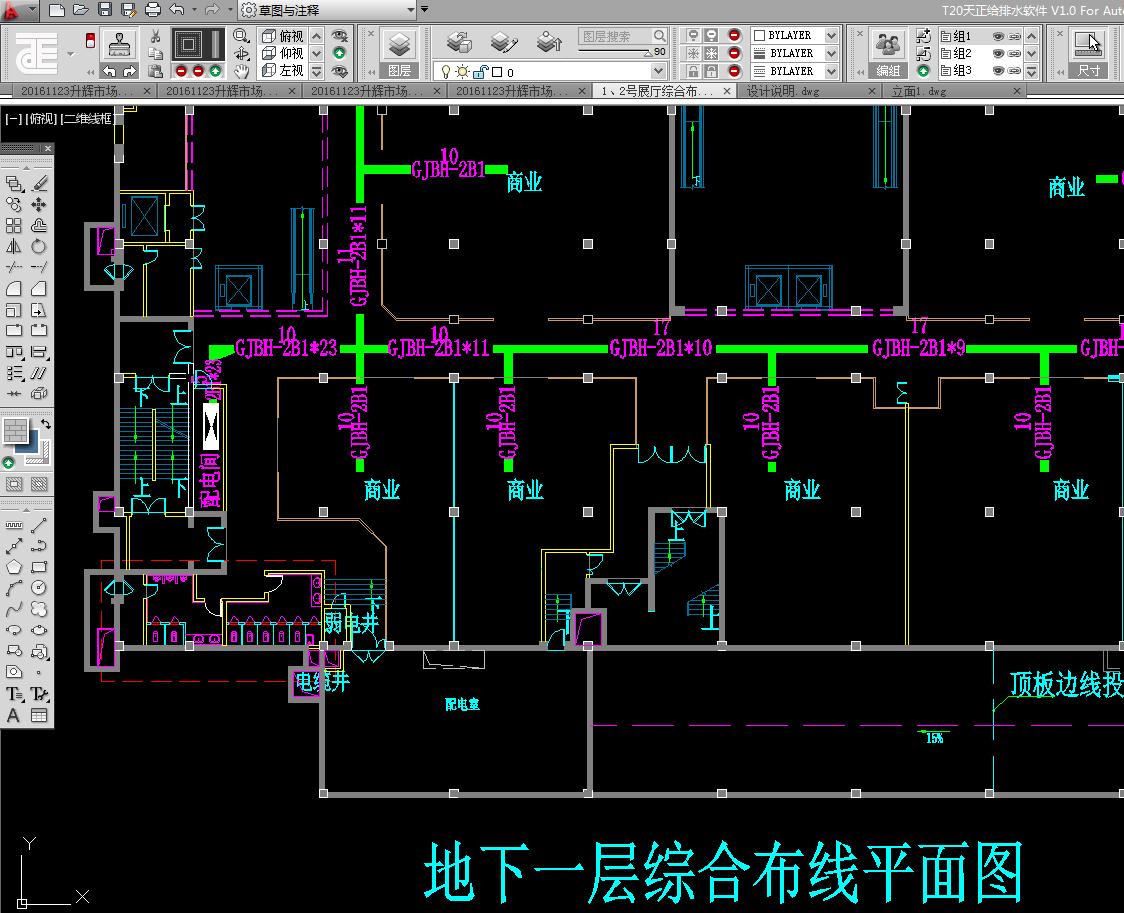 监控教程布线安装图_监控布线安装教程_监控如何布线安装