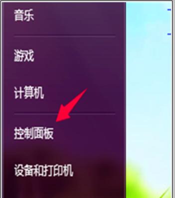 win7双击打不开文件-Win7 系统中文件夹和文件双击无反应，该如何解决？