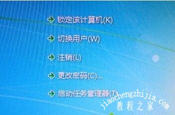 电脑鼠标箭头不见了-电脑屏幕小箭头消失，我该如何继续工作？