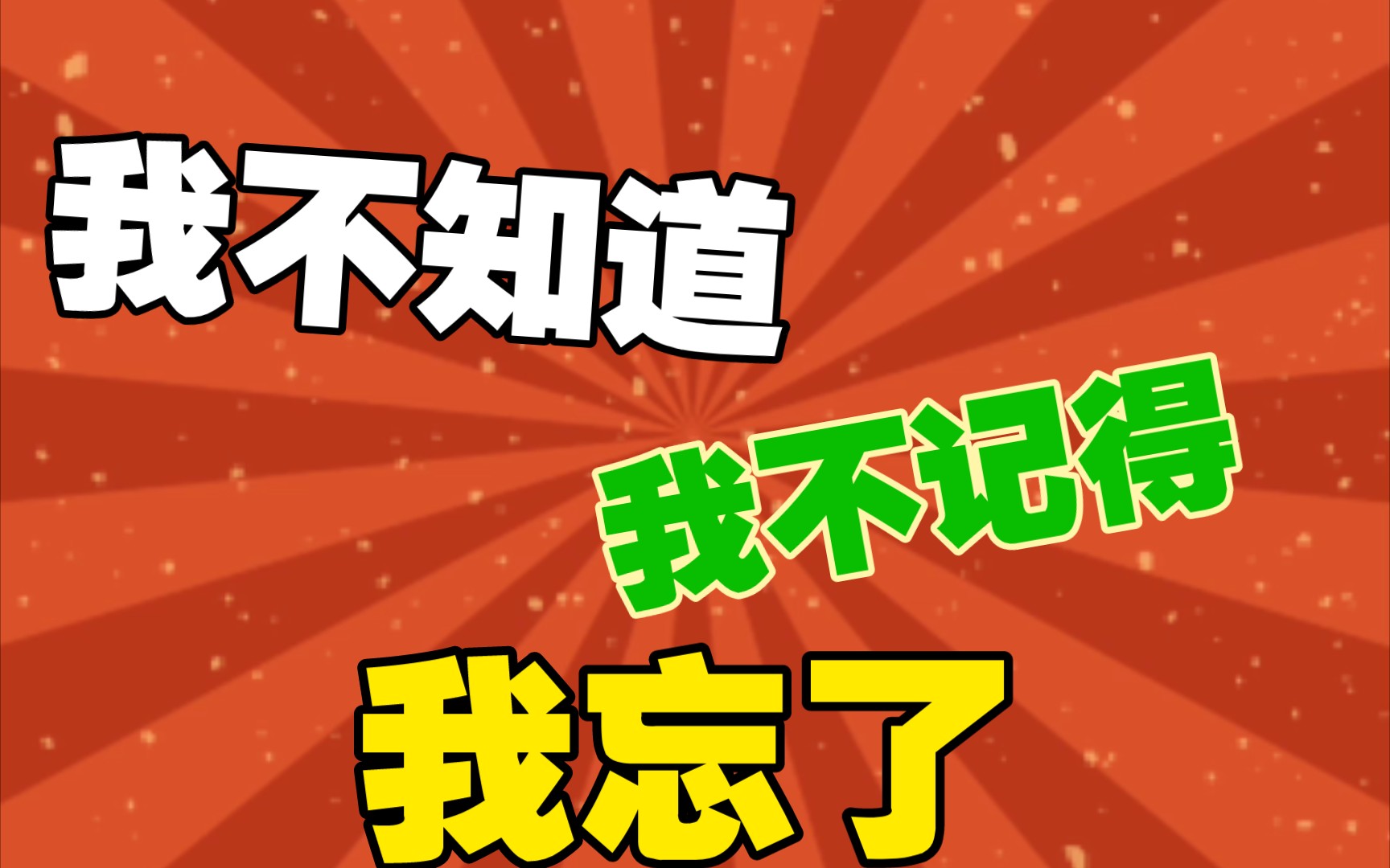 d盘的视频怎么不见了-D 盘视频突然消失怎么办？急寻专家或自行找回珍贵回忆