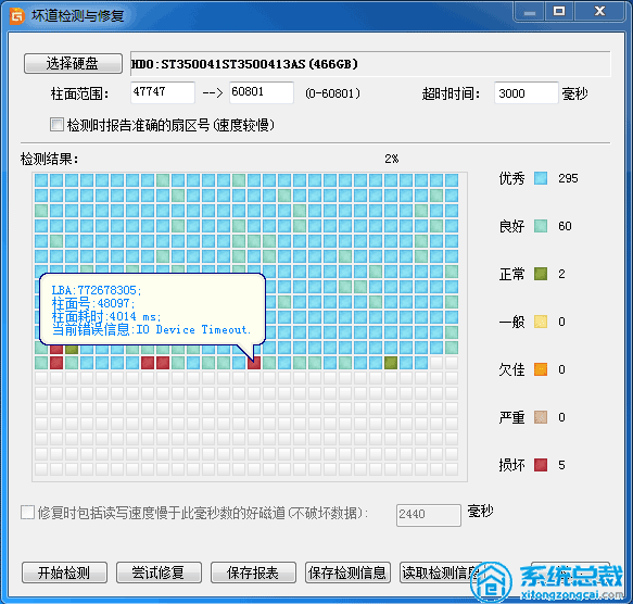 win10 1t硬盘最佳分区-Win10 系统 1T 硬盘分区攻略：让你的电脑用得舒服，玩得开心