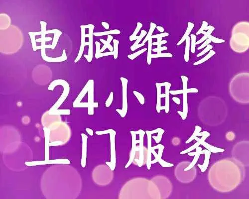 电脑开机后打不开软件也关不了机_软件一打开电脑就关机_开机关电脑机软件打开没反应