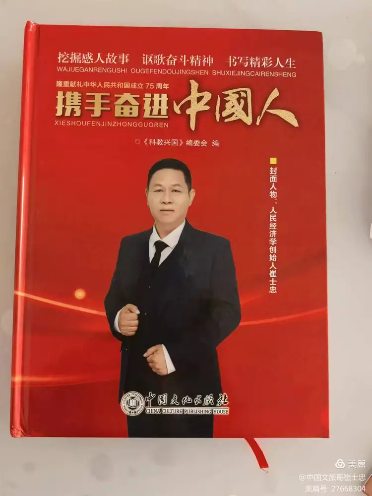 百胜ipos系统安装说明-IT 小哥哥带你玩转百胜 IPOS 系统安装，开启新世界大门