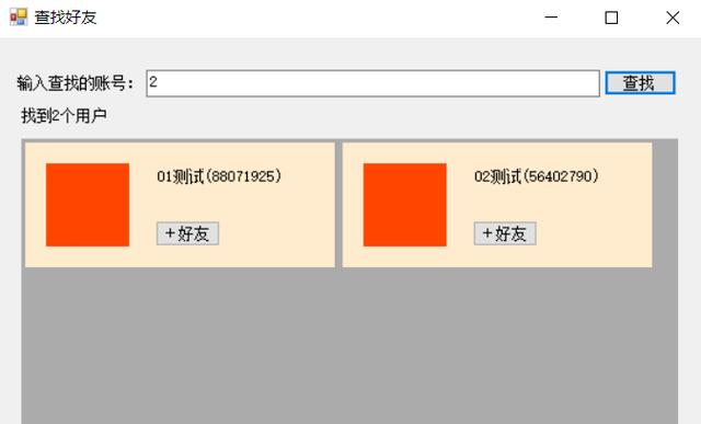 想不要浏览器阻止activex控件-ActiveX 控件被浏览器阻拦，用户吐槽使用受限，呼吁合理调整