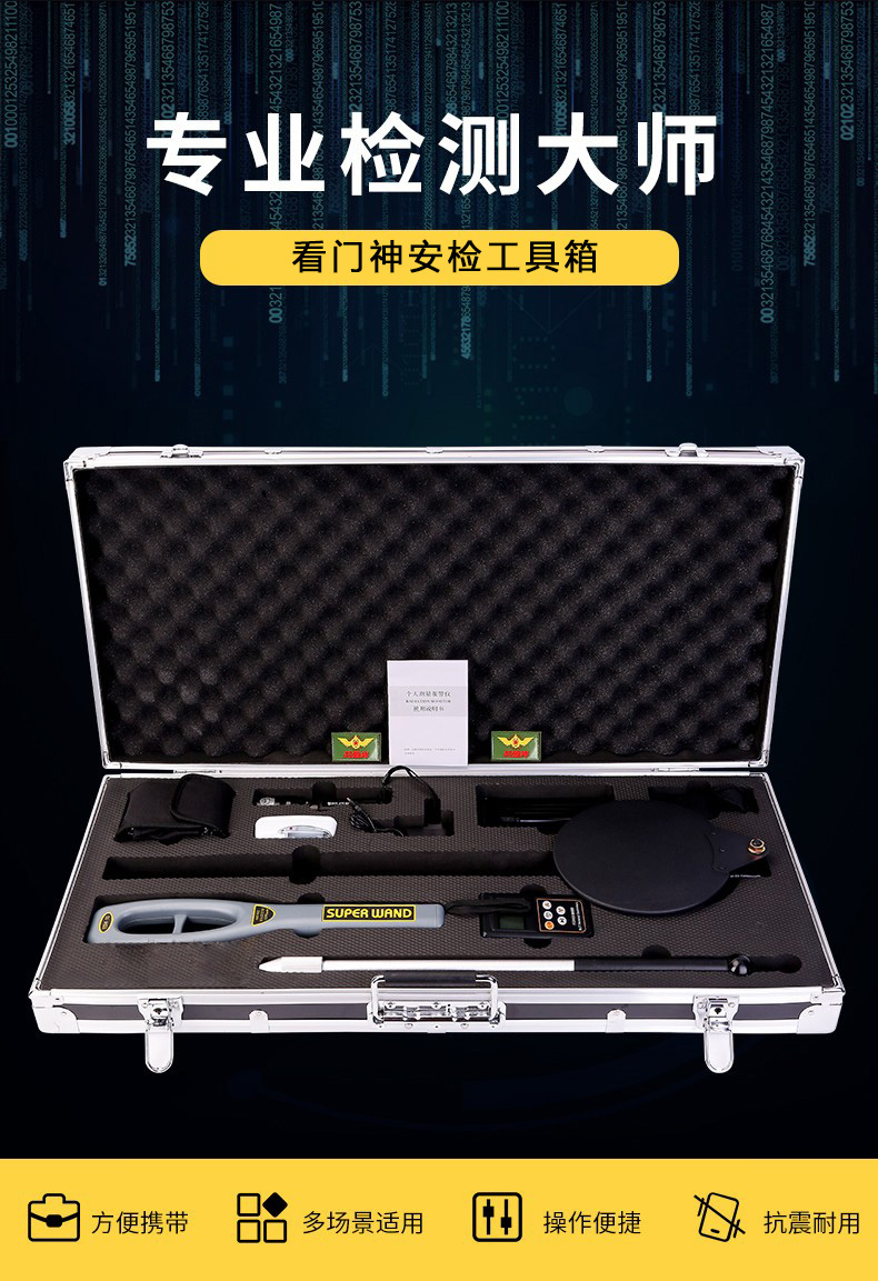 toolbox安装位置怎么设置_安装位置权限在哪里设置_位置安装设置