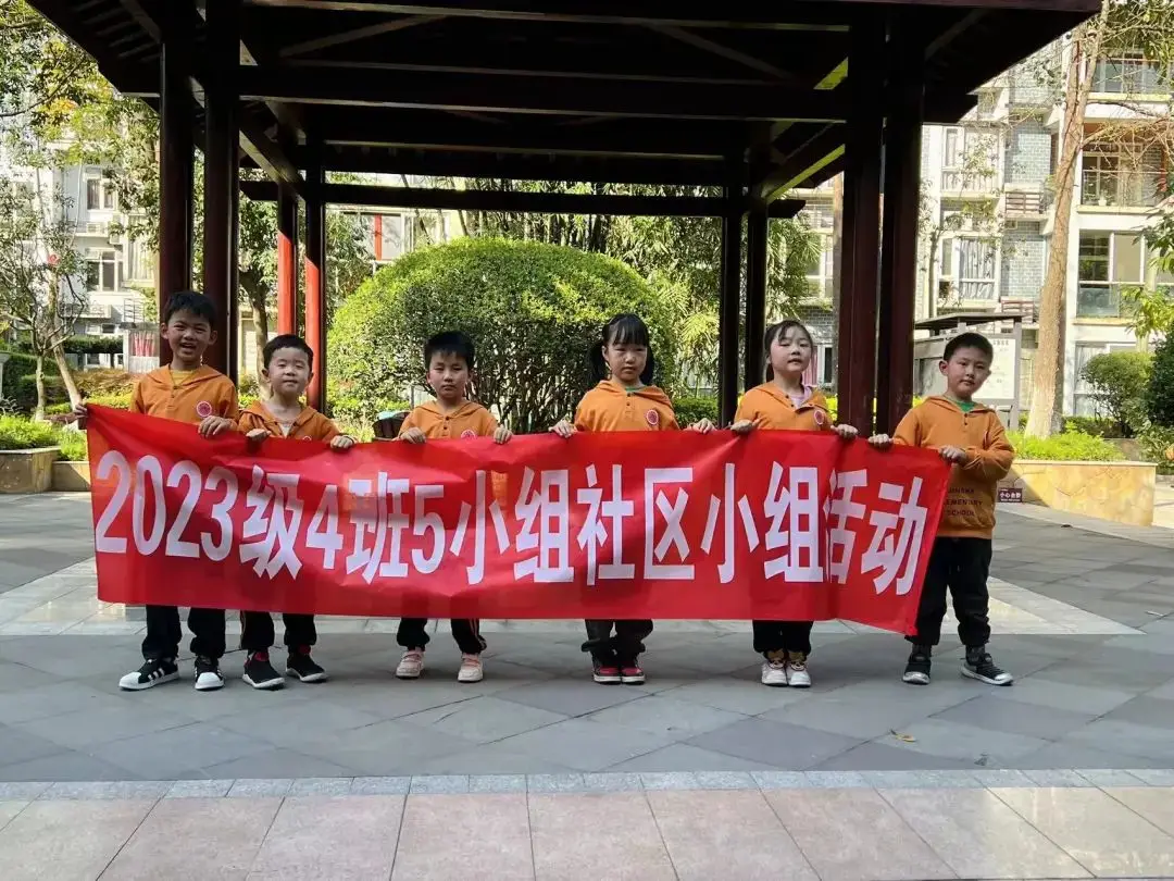 登记模板借阅表小学生怎么填_登记模板借阅表小学生怎么写_小学生借阅登记表模板