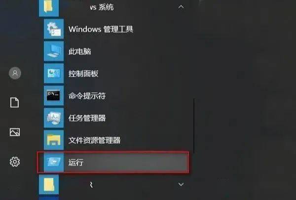 win8隐藏的文件夹怎么显示_mmtool win8显示不全_win8lol显示内存不足