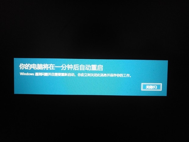 win8隐藏的文件夹怎么显示_mmtool win8显示不全_win8lol显示内存不足