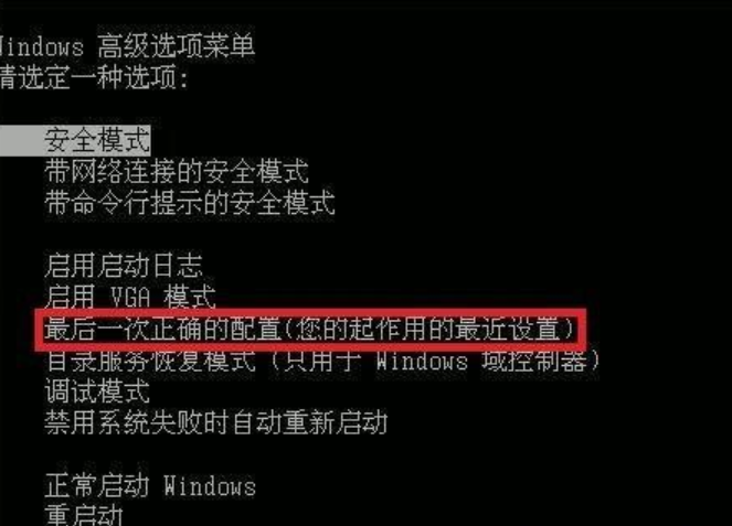 win8lol显示内存不足_mmtool win8显示不全_win8隐藏的文件夹怎么显示