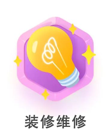 广智图书软件微信支付-广智图书引入微信支付，结账方便又安全，还能享受优惠