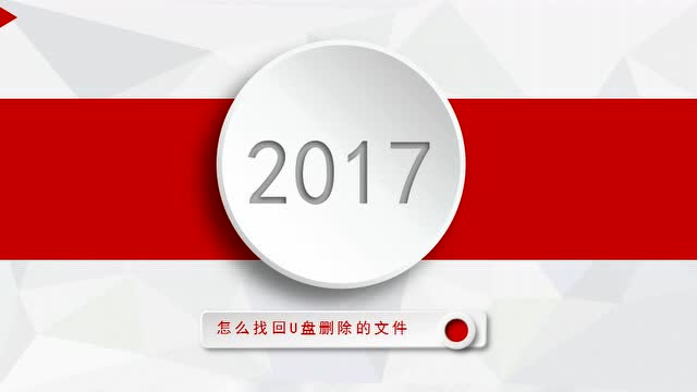 360手机数据恢复免费版-360 手机数据恢复免费版：找回丢失数据的神器