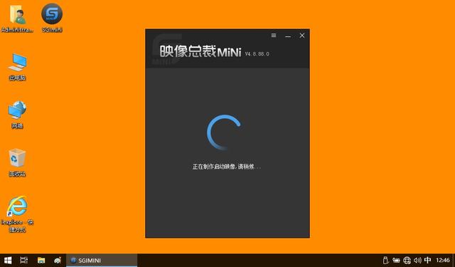 win7原版镜像百度网盘-Win7 原版镜像下载一波三折，如何避免下载到假镜像？