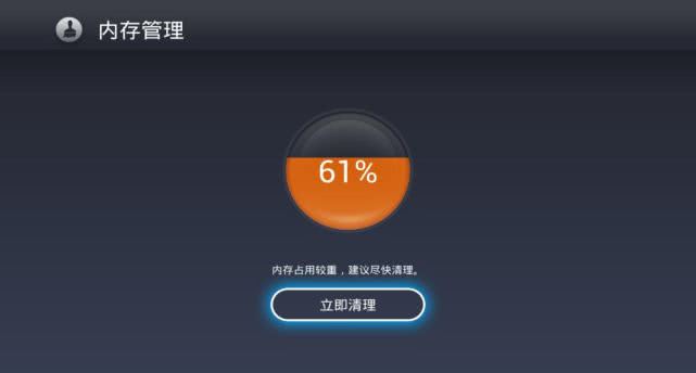 操作系统的优缺点_操作系统的主要缺点_android操作系统优缺点