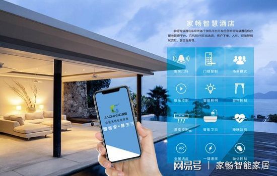 海尔智慧云店官方下载_海尔智慧云店下载app_海尔智慧云店软件下载