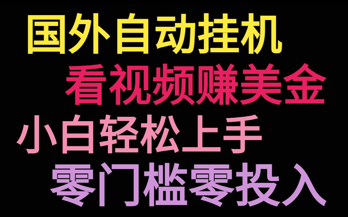 光盘安装系统步骤win7_windows7光盘怎么安装系统_光盘安装系统的引导顺序