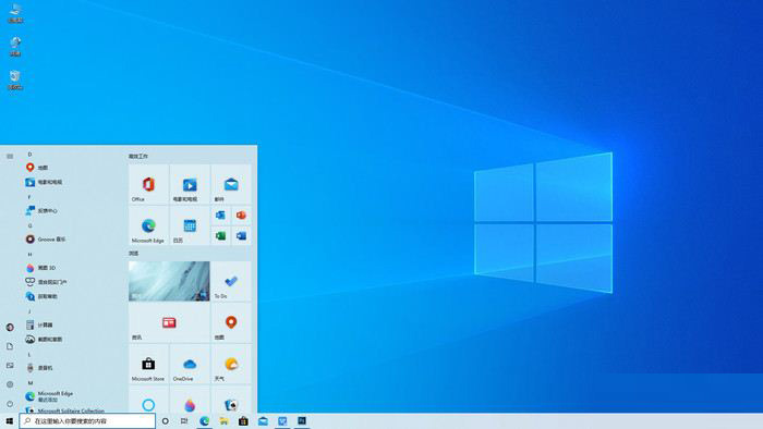 win10使用win8界面-Win10 上重温 Win8 旧时光，打造怀旧宝藏主题