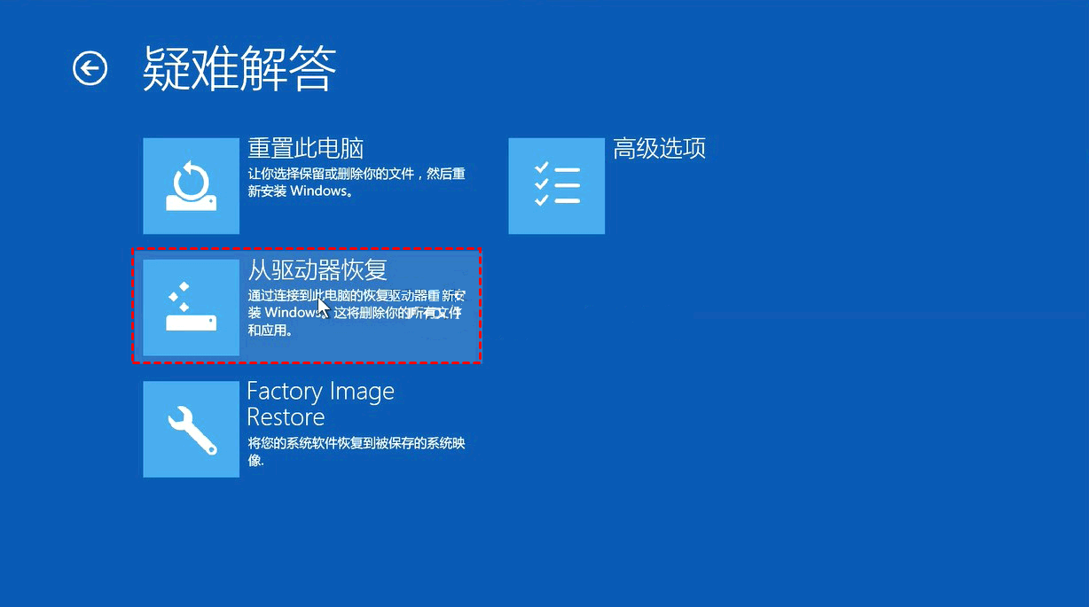 win10隐藏驱动器-Win10 隐藏驱动器功能：保护隐私的神奇技巧