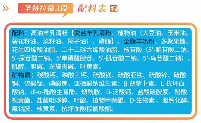 二羊别的产品能用吗-二羊产品实际效果与广告宣传大相径庭，用户体验极差