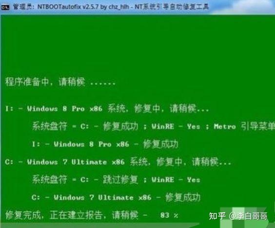 黑屏桌面壁纸_windows10桌面 黑屏_电脑更新系统后出现黑屏桌面