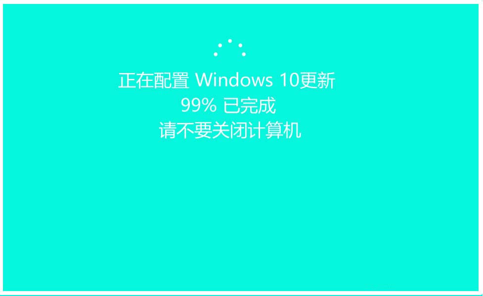 更新下载失败怎么回事_更新下载的安装包在哪_win10正在下载更新100