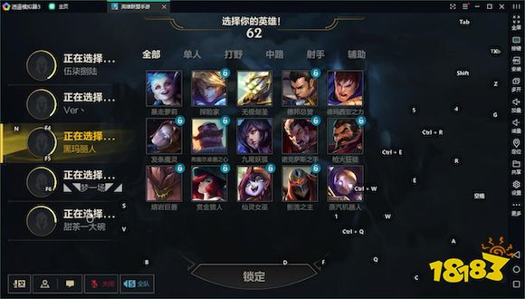 lol.launcher.exe下载-lol.launcher.exe：英雄联盟的神秘钥匙，带你进入