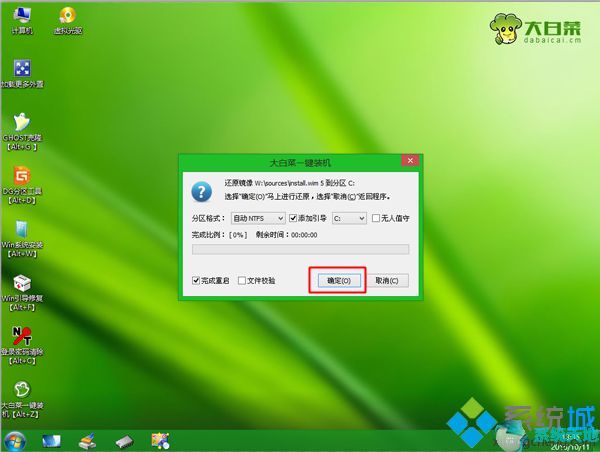 推送win10-Win10 推送，炫酷界面与强大功能让你体验全新操作系统