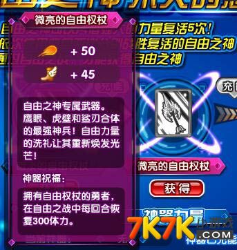 儿童早期肺炎治疗_小儿早期肺炎_儿童早期肺炎吃什么药
