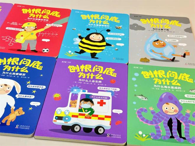 儿童早期肺炎吃什么药_小儿早期肺炎_儿童早期肺炎治疗
