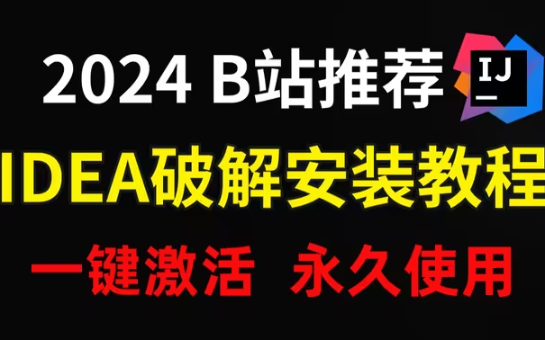 激活电话卡需要多少钱_2024电话怎么激活_激活电话卡需要人脸识别吗