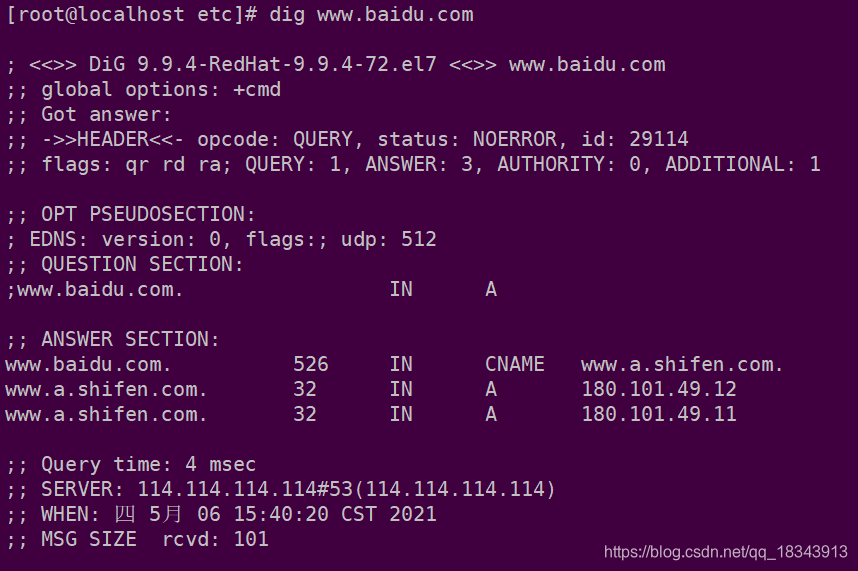 linux bootproto 详解-Linux 启动协议 bootproto：揭开神秘面纱，了解 