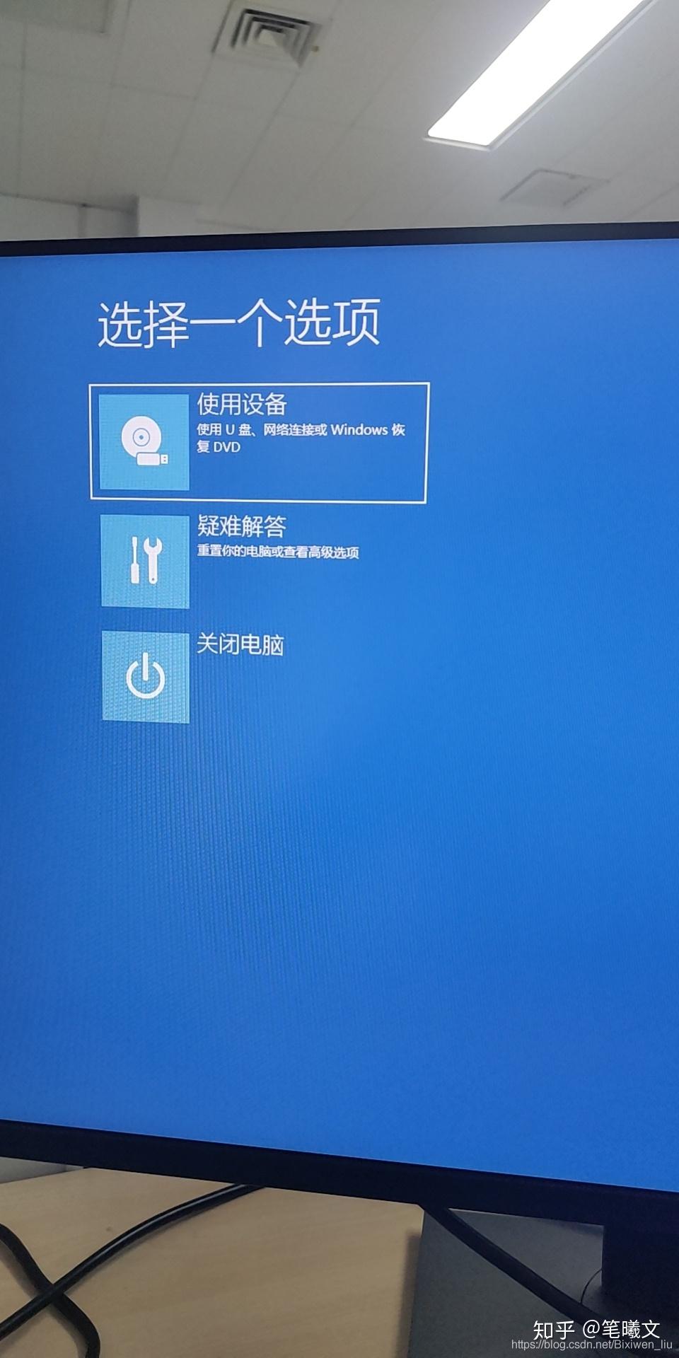 ubuntu 1604 源_ubuntu 1604 源_ubuntu 1604 源