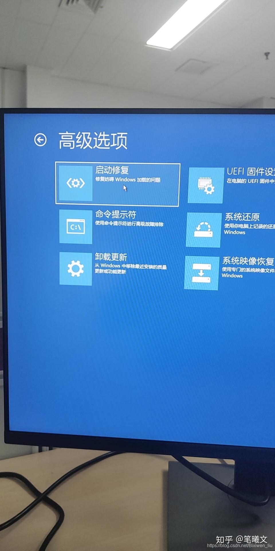 ubuntu 1604 源_ubuntu 1604 源_ubuntu 1604 源