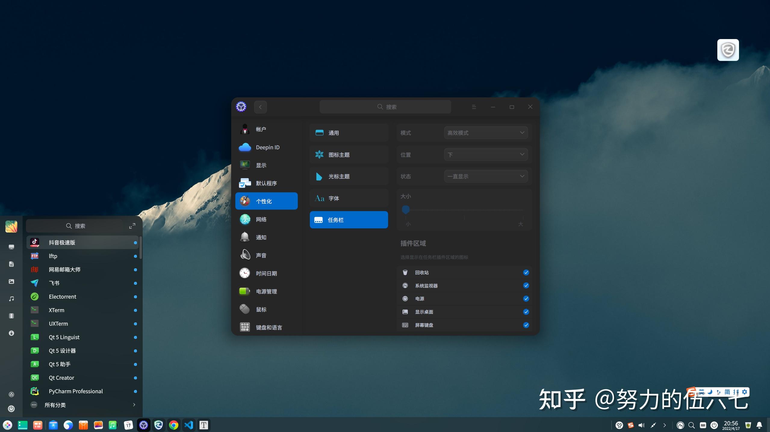 linuxwindows双系统_linuxwindows双系统_系统软件erp