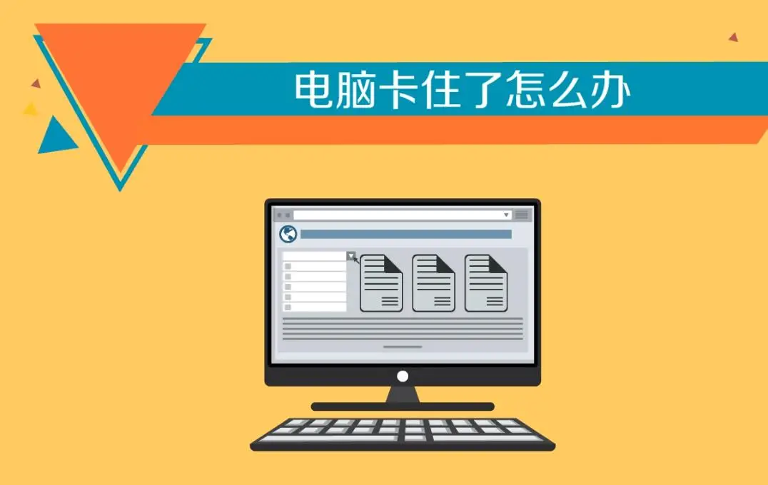华硕笔记本关机快捷键_关机华硕快捷笔记本键没反应_华硕关机的快捷键