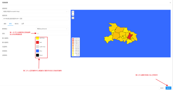 在线地图插件mapinfo-MapInfo：让你的生活像开了挂一样的在线地图插件