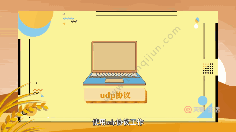 uboot dhcp-U-Boot 和 DHCP：系统启动与网络设置的神奇组合