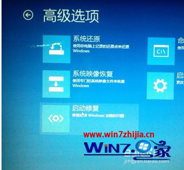 win8激活时间查询-Win8 激活时间查询，你必须知道的那些事