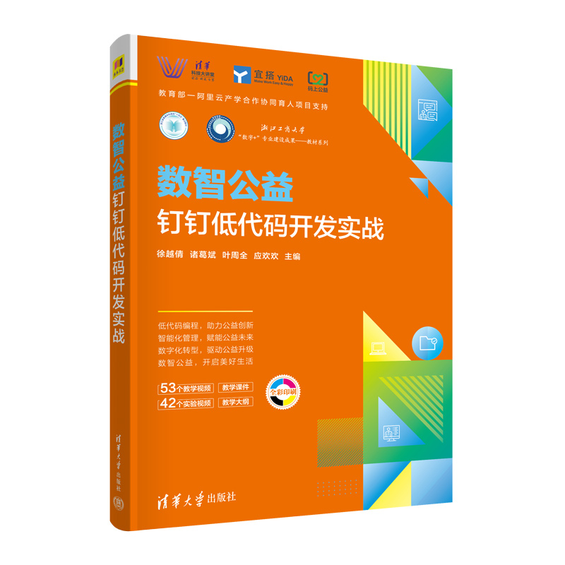 钉钉文件助手的文件怎么删除-钉钉文件助手删除文件太难了！这些方法你都试过吗？