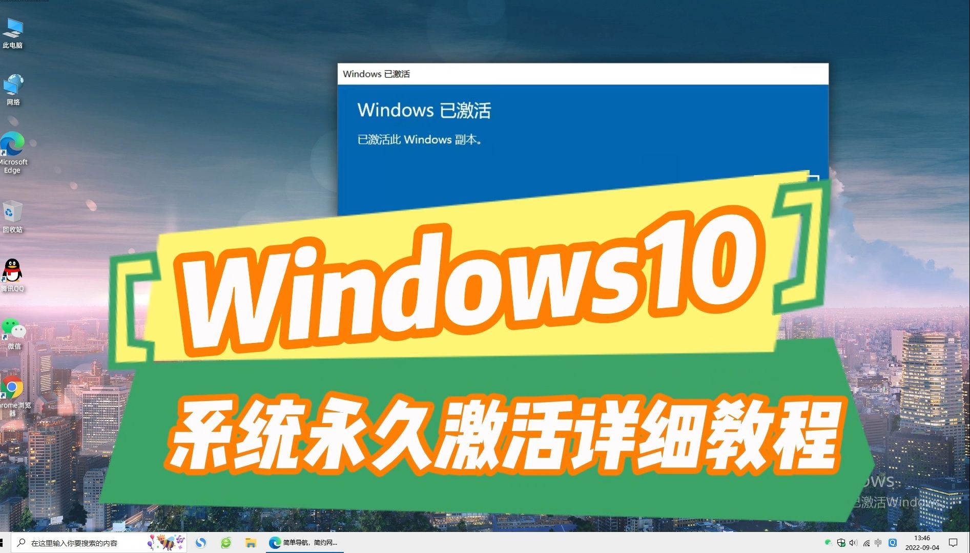 win8.1系统还原_windows8中文版怎么系统还原_win8还原